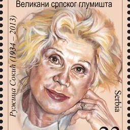 Portrait of Ružica Sokić