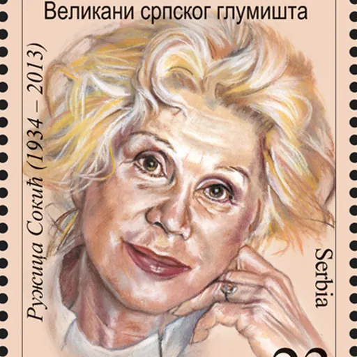 Portrait of Ružica Sokić