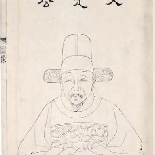 Portrait of Li Chunfang