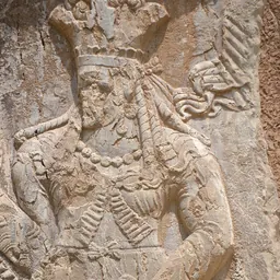 Portrait of Shapurdukhtak of Sakastan