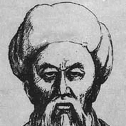 Portrait of Töle Biy