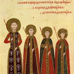 Portrait of Constantine Dragaš