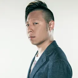 Portrait of Hao Li