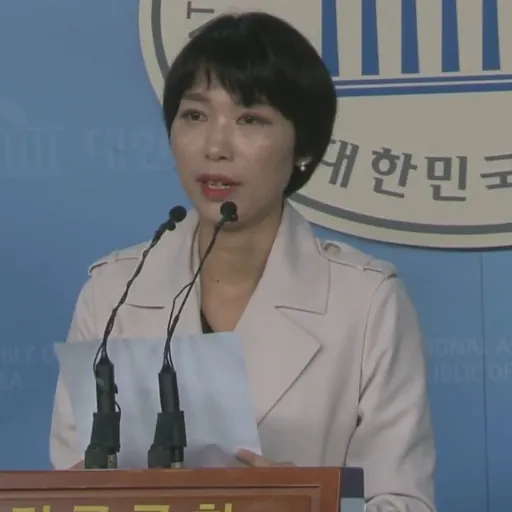 Portrait of Kim Jung-hwa
