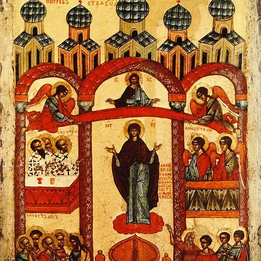 Portrait of Andrew of Constantinople