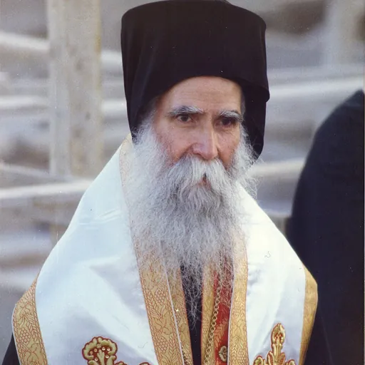 Portrait of Meletios Kalamaras