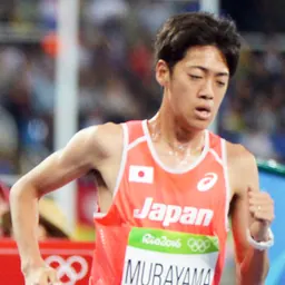 Portrait of Kota Murayama