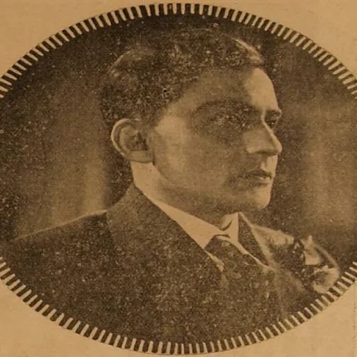 Portrait of Durgadas Bandyopadhyay