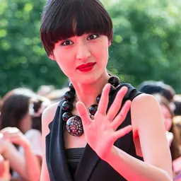 Portrait of Kavka Shishido