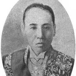 Portrait of Yamada Haruzo