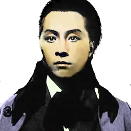 Portrait of Jin Shan