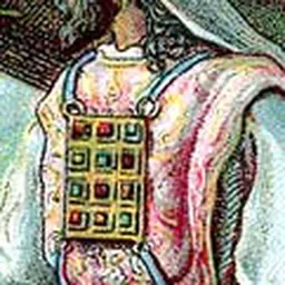 Portrait of Ishmael ben Elisha ha-Kohen