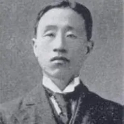 Portrait of Jang In-hwan