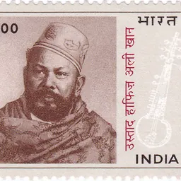 Portrait of Hafiz Ali Khan