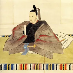 Portrait of Tokugawa Iesada
