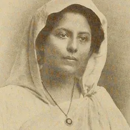 Portrait of Mohini Maya Das