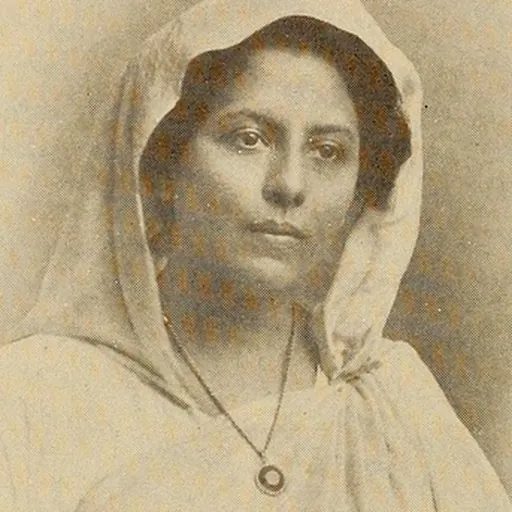 Portrait of Mohini Maya Das