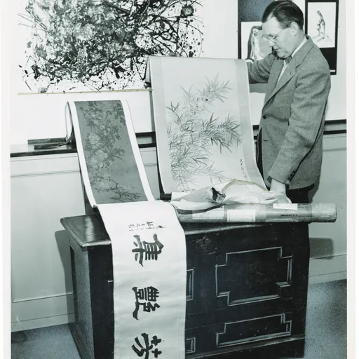 Portrait of S. Lane Faison
