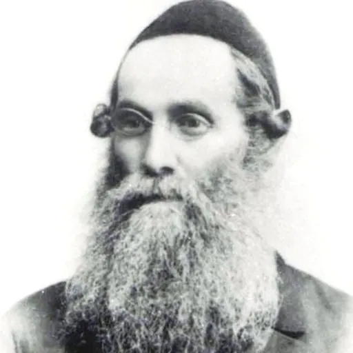 Portrait of Eliyahu David Rabinowitz-Teomim