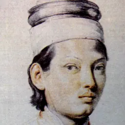 Portrait of Ok-khun Chamnan