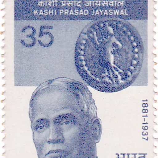 Portrait of K.P. Jayaswal