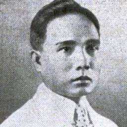 Portrait of Potenciano Treñas