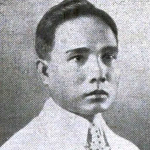Portrait of Potenciano Treñas
