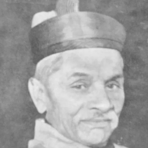Portrait of Govind Sakharam Sardesai