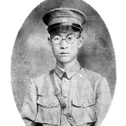 Portrait of Yun Daiying