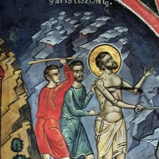 Portrait of Martyr Sozon