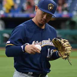Portrait of Keston Hiura