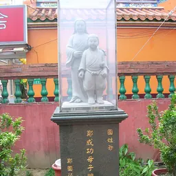 Portrait of Tagawa Matsu