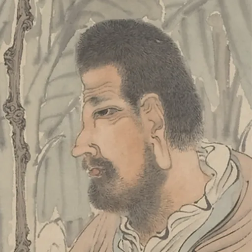 Portrait of Zhi Dun
