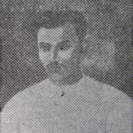 Portrait of Atul Sen