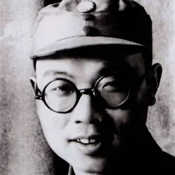 Portrait of Yuan Guoping