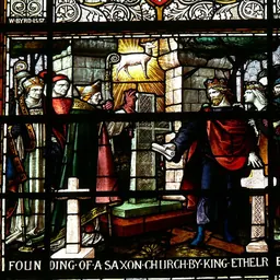 Portrait of Æthelred of Mercia