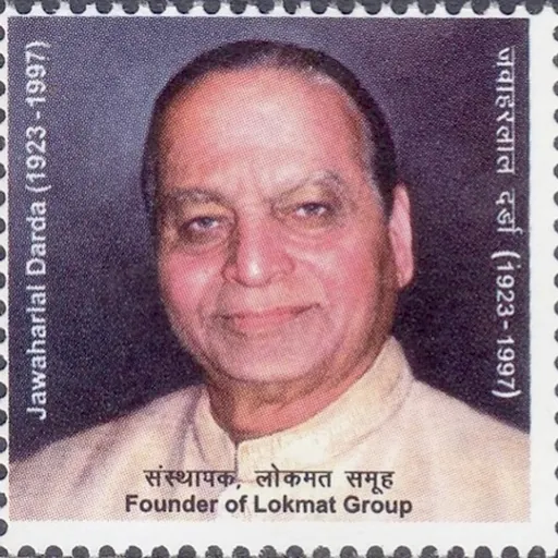 Portrait of Jawaharlal Darda