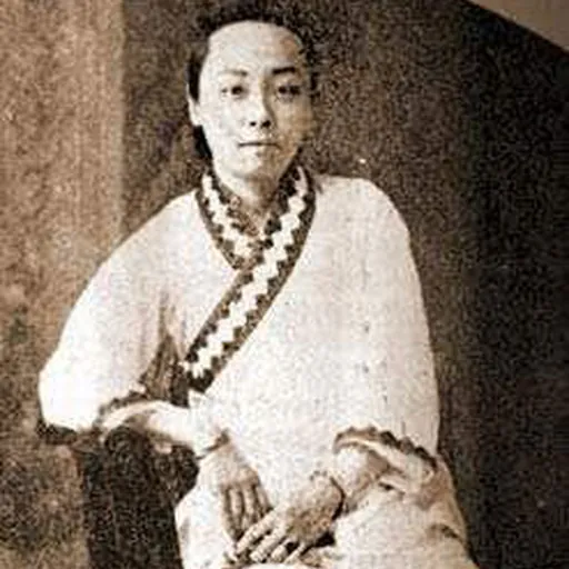 Portrait of Sai Jinhua