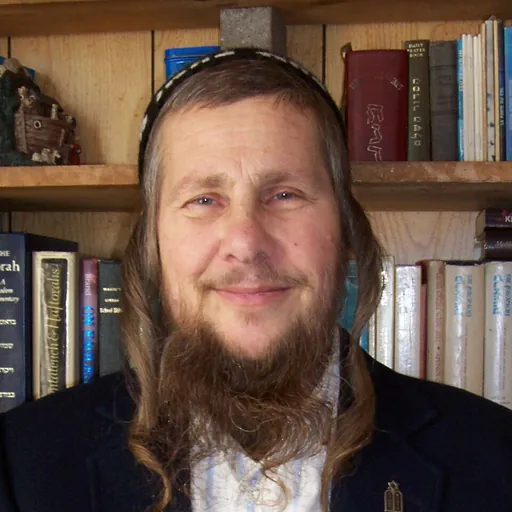 Portrait of Yonassan Gershom