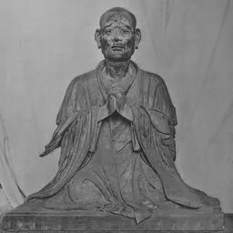 Portrait of Genbō