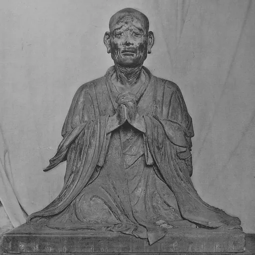 Portrait of Genbō