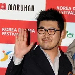 Portrait of Kim Gi-bang