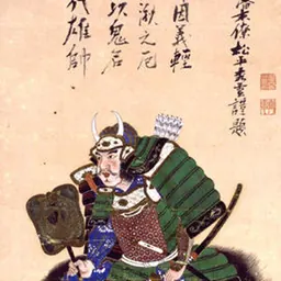 Portrait of Mori Nagayoshi