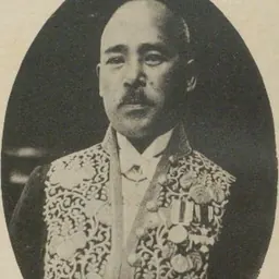 Portrait of Masao Kishimoto