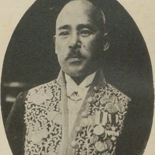 Portrait of Masao Kishimoto
