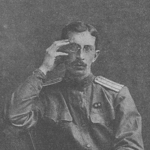 Portrait of Aleksandr Verkhovsky