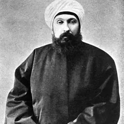 Portrait of Djemaleddin Efendi