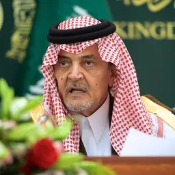 Portrait of Saud bin Faisal bin Abdulaziz Al Saud