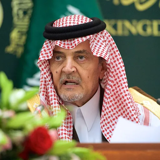 Portrait of Saud bin Faisal bin Abdulaziz Al Saud