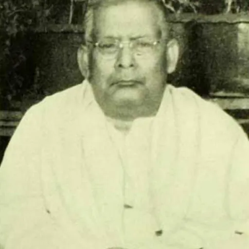 Portrait of Hem Chandra Raychaudhuri